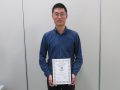 安潁俊さん（後期課程2年）が第28回日本MRS年次大会で奨励賞を受賞